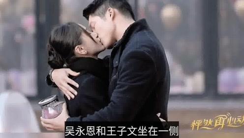南京第一美人,15岁被高官霸占,临终前才说出那人名字,他是谁?-最好用的问答类网站