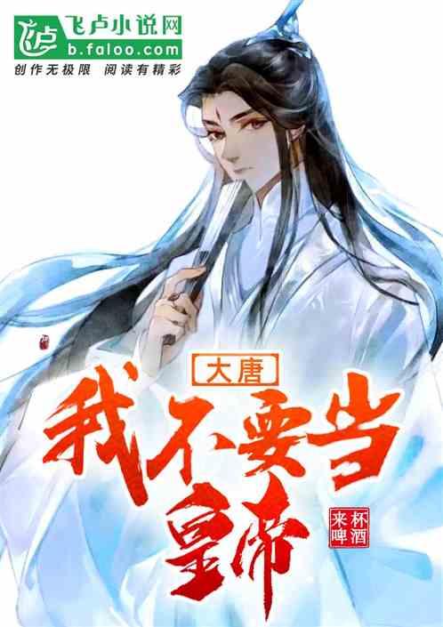 探索天涯,畅谈孩子为什么夏天胃口会变差?和哪些原因有关?问答
