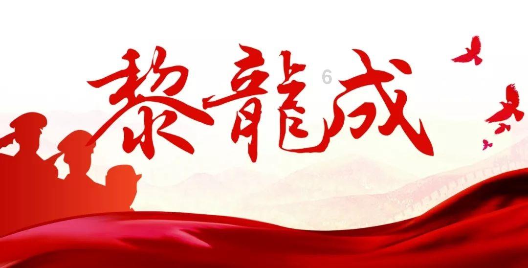 战神白起最后到底是怎么死的?-便捷的有问必答平台