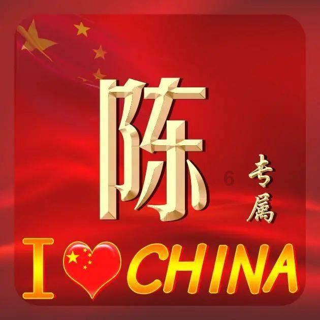 探索皇太极死后,豪格为什么没能继位?原因出在哪里?社区,分享你的见解与经验!
