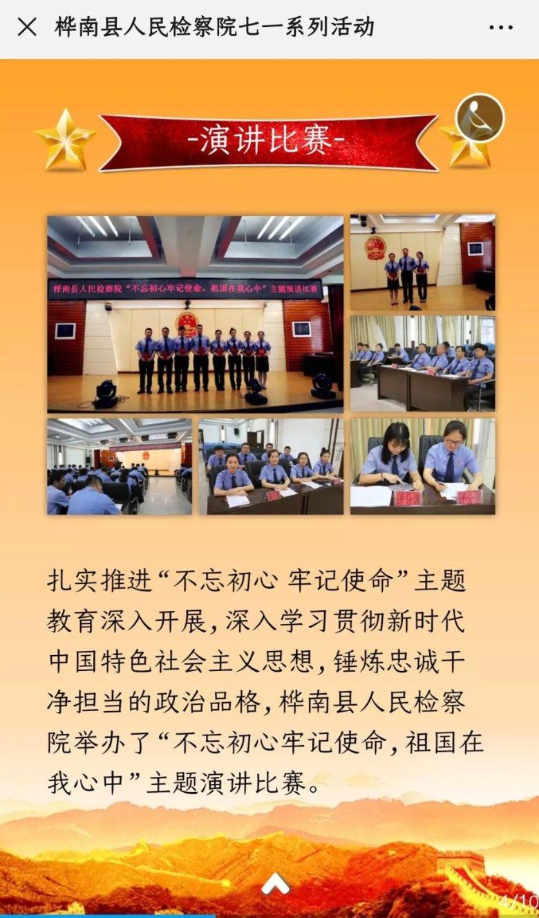 探索知识的乐园 - 孟庭苇最经典歌曲是哪首?问答社区