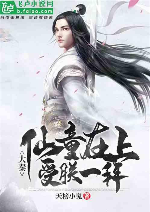 hahabet梦想